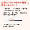 dejavu Dejavu Film Eyebrow Color Eyebrow Color 1 Ash Brown Eyebrow Mascara Extra Small Brush