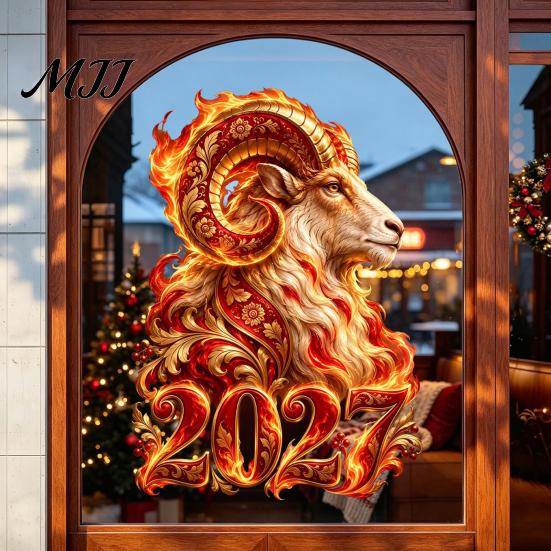 New Year Window Decorations 2027 Zodiac Sheep Static Clings, Red Russian Glass Decals, Reusable Stickers No Residue for Home Shop Holiday Decor Clings
