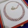 Zhuji Women's Freshwater Pearl Sweater Chain, 8-9mm Near Round Pearls with Slight Imperfections, Niche Style Versatile Jewelry.