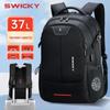 Men's High-End Multifunctional Waterproof Travel Backpack – Large Capacity, Lightweight, and Breathable