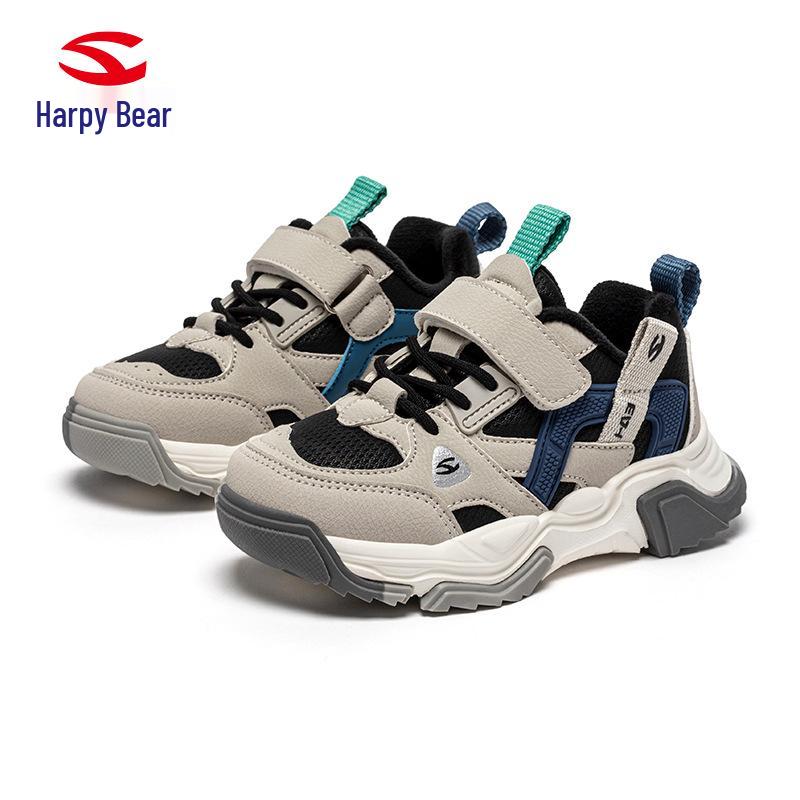 Habi Bear Boys' Fleece-Lined Winter Sneakers - Warm, Versatile, Casual Shoes