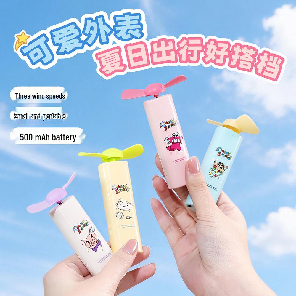 Cartoon Portable Mini USB Electric Fan for Kids