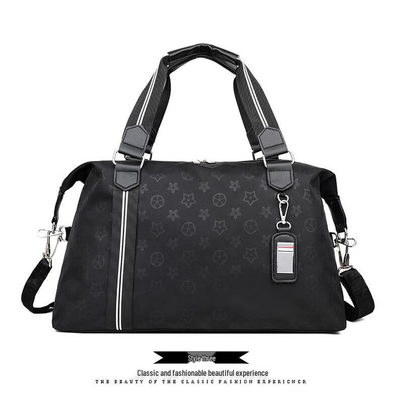 

Li Shen Travel Duffel Bag