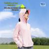 Warrior Women's Cooling UV Protection Hooded Jacket
