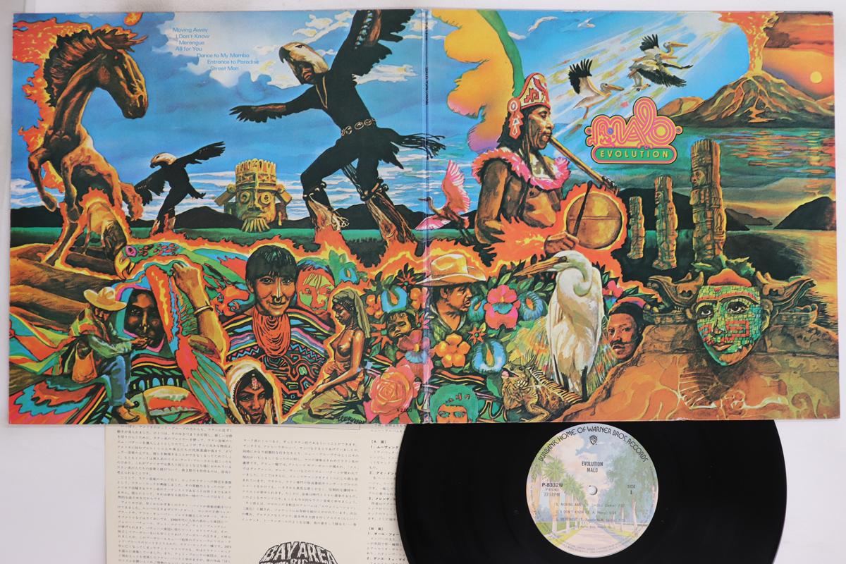 

LP Record MALO - Evolution P8332W WARNER BROS. 1973 Japan Rock Used