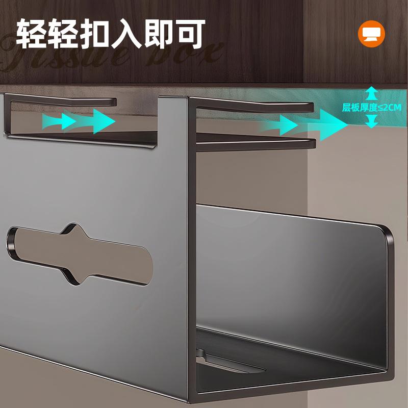 Kitchen Tissue Holder, No Punching, Cabinet Door Paper Hanging Shelf, Wall-mounted Wipes, Roll Paper Storage, Upside Down Pumping Carton