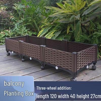 Rattan Style Outdoor Balcony Planter Box with Wheels