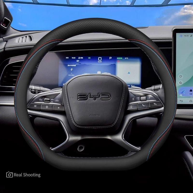 For BYD Sea Lion 07 EV 2024 2025 Car Auto Steering Wheel Cover All Season Ultra-thin Leather Anti Slip Comfortable Handle Wrap