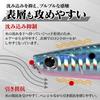 CONTYU Sea Bass Lure Sinking Small Lure for Flounder and Bluefish Set of Hollow 80mm Set, Pencil, 80mm, 17.5g, (5-Piece Sardines, / 17.5g)