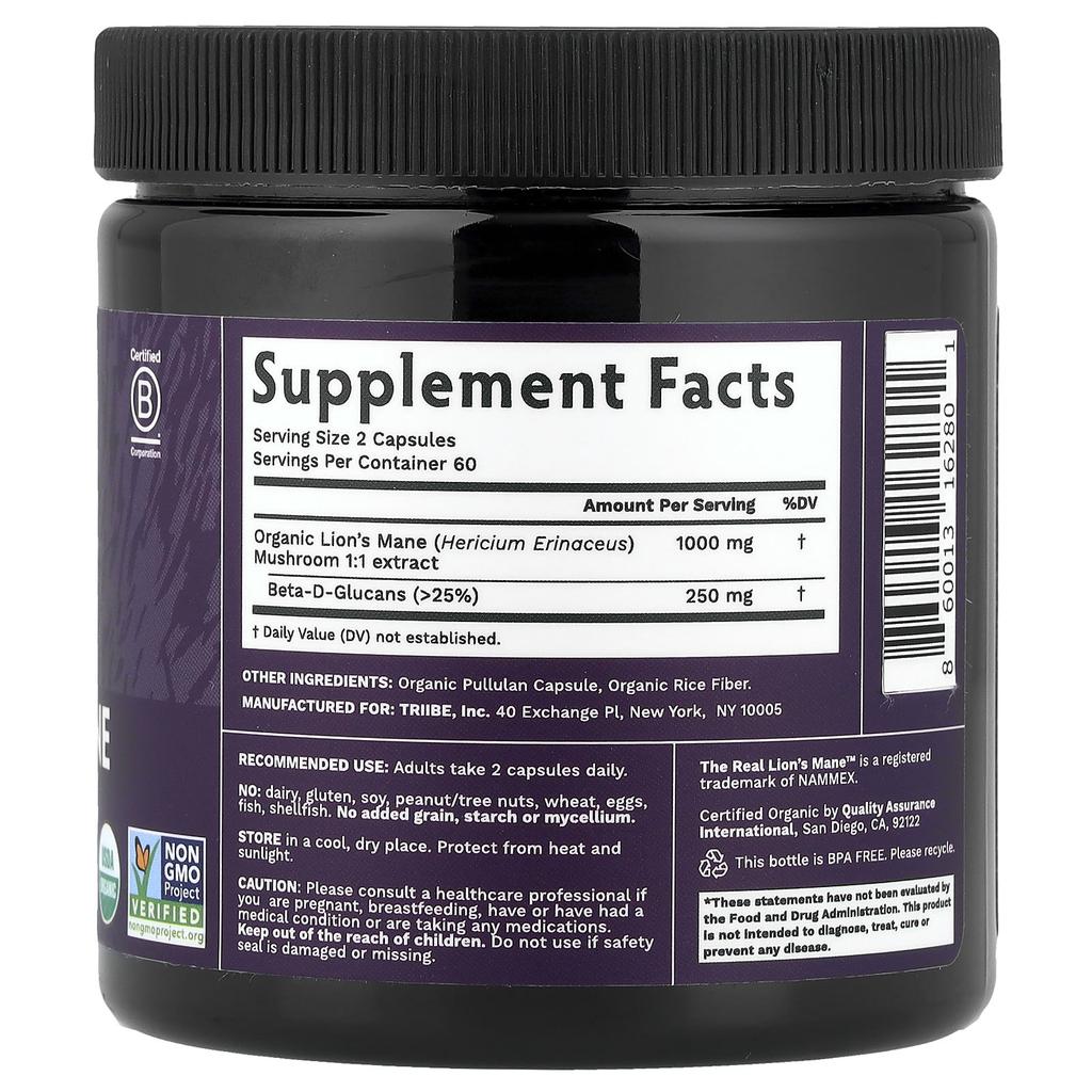 Tribe Organics, Reishi Mushroom, 120 Capsules