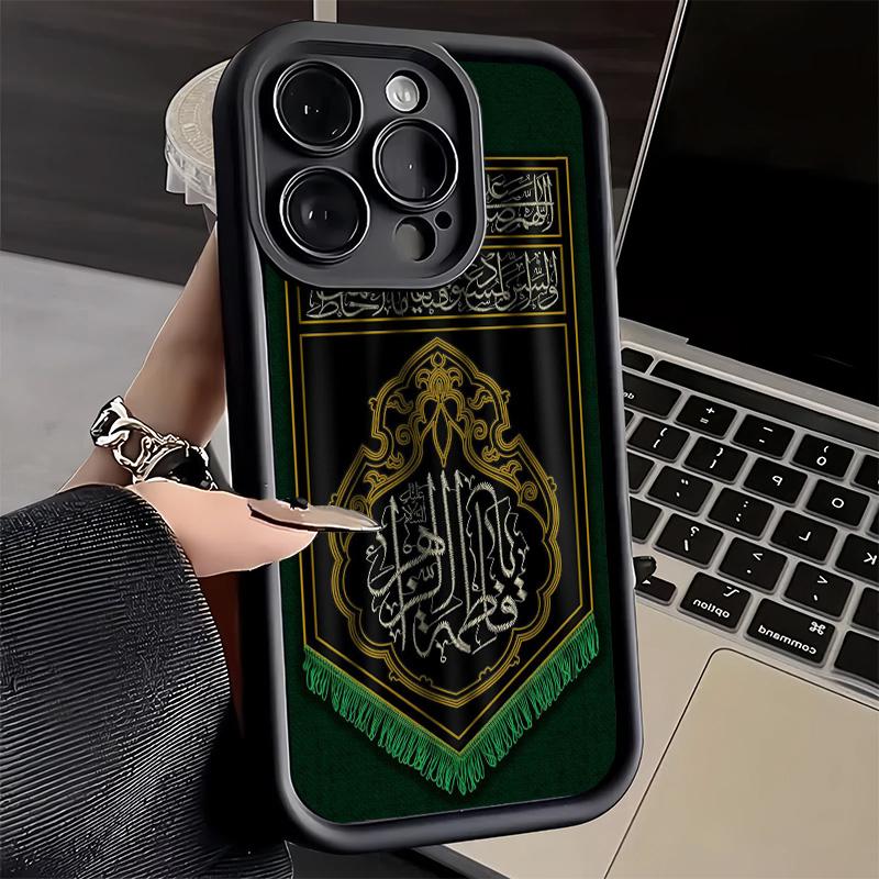 

Muslim Islam Bismillah Allah Phone Case for iPhone 16 17 Air 16E 15 Pro Max 14 Plus 13 12 Mini Capa Soft Shell Silicone Funda iPhone17