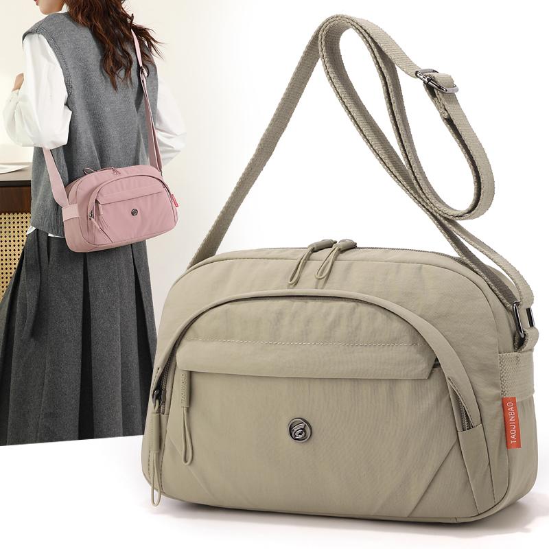 Large Capacity Multi-Pocket Shoulder Bag Women's Crossbody Bag Lightweight Commuter Mother Bag