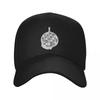 New Mirrorball Baseball Cap Hat Beach Fun Hats Hats for Unisex Dropshipping Caps For Women Unisex's