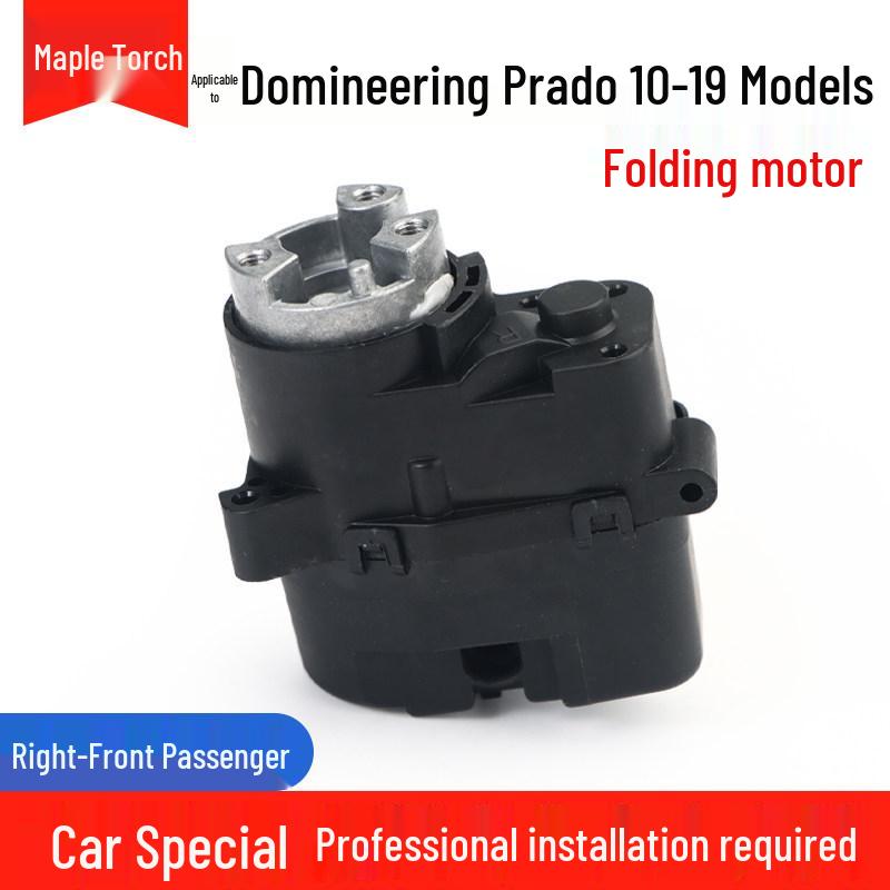 Toyota Highlander Camry Sienna Prado Levin Crown Rearview Mirror Folding Motor
