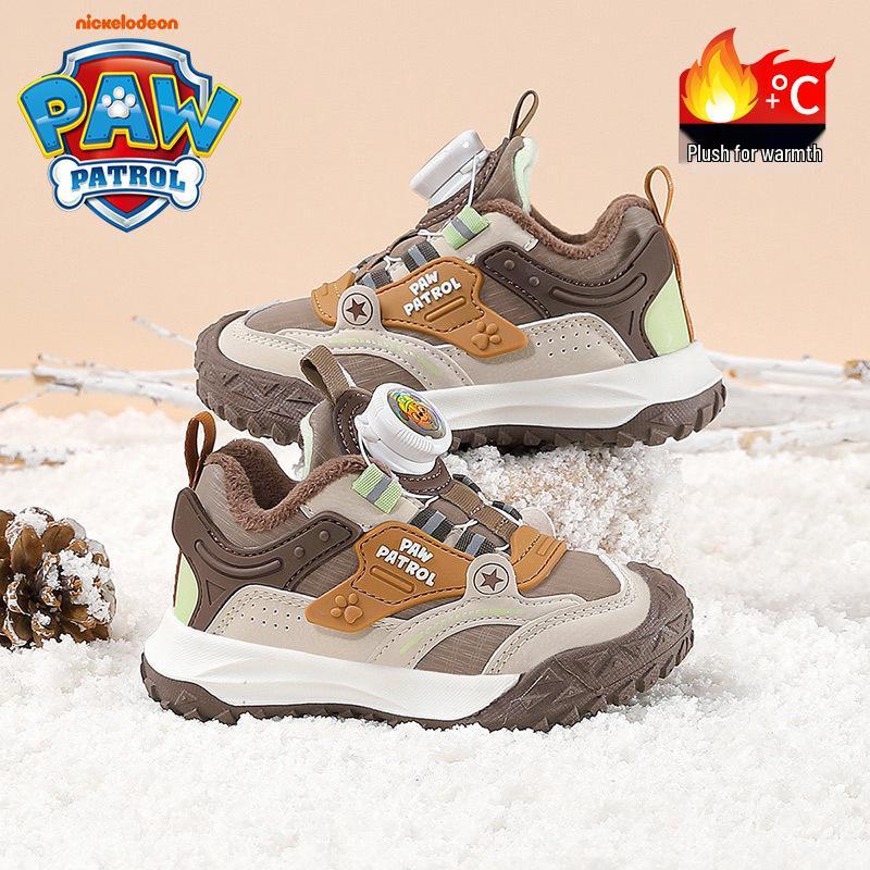 Paw Patrol 2024 Autumn/Winter Kids' Non-Slip, Thickened, Versatile Sports Shoes for Boys & Girls