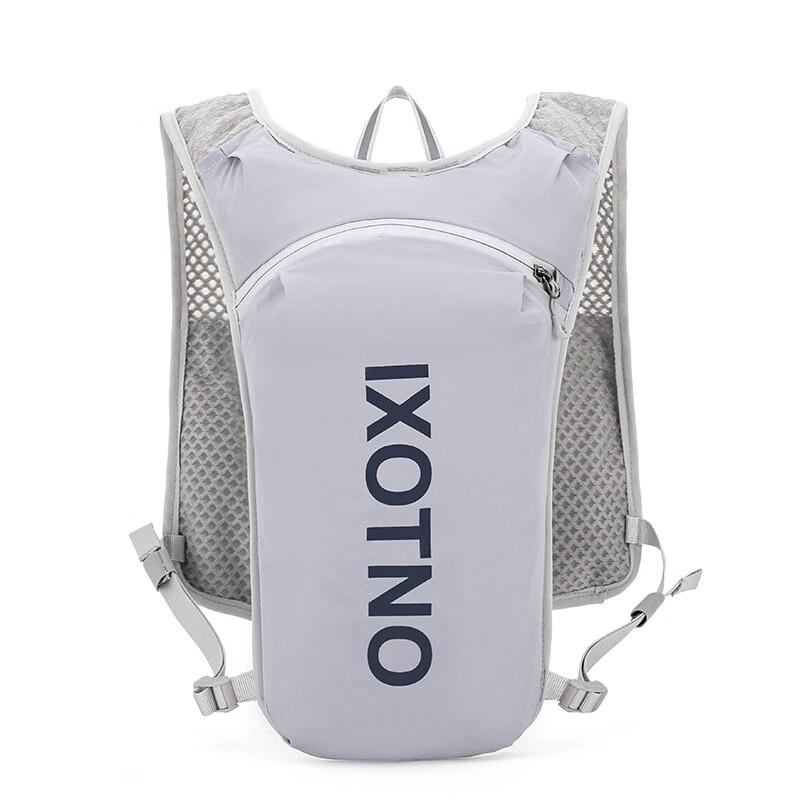 Lightweight Hydration Running Backpack