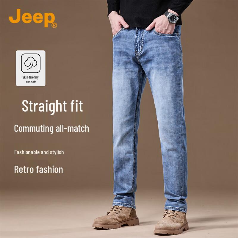 Jeep Men's Casual Vintage Washed Straight-Leg Jeans