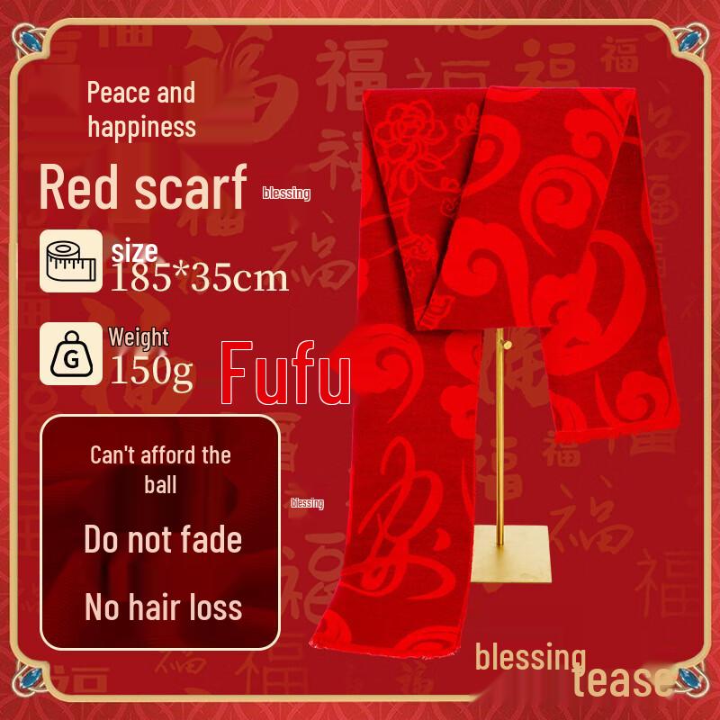 Anvelo Chinese Red Fu Character Scarf