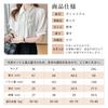 Short Sleeve Everyday Puff Loose XL [PAFHL] Women's Blouse, Shirt, Chiffon, Ribbon, Bowtie, Commuting, Office, Formal, Casual, Top, Thin, Wear,