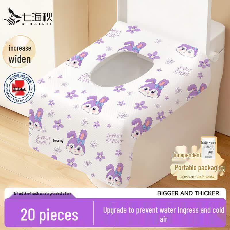 Qihaiqiu Disposable Toilet Seat Covers