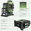 Huepar 704CG Green Laser Level with 16 Tilt Magnetic Swivel Adjustable and Storage Case 4x360° Full-Line Display, Auto-Correction, Mode, Type-C