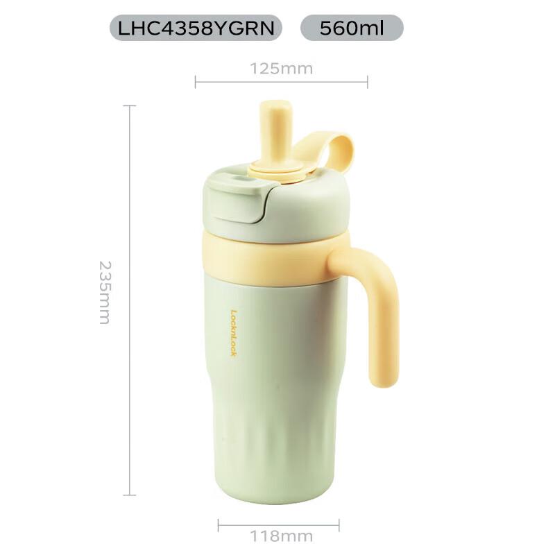 LOCK&LOCK Dopamine Insulated Coffee & Water Mug