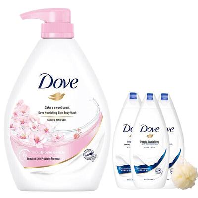 Cherry Blossom Sweet Scent Body Wash & Value Packs