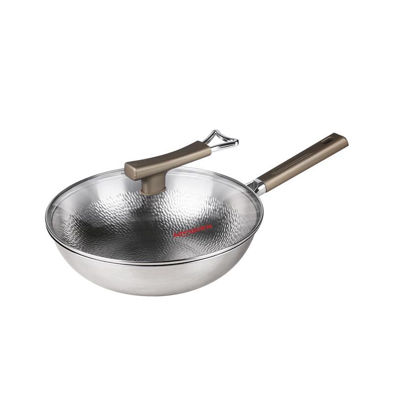 Amos 32cm Titanium Non-stick Wok