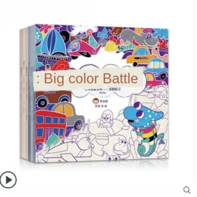 Coloring Book Hand Painting Picture Graffiti Children Baby Learning Early Education Enlightenment Gift Tutorial