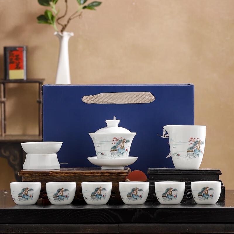 LISM Zhizhu Ceramic Tea Set