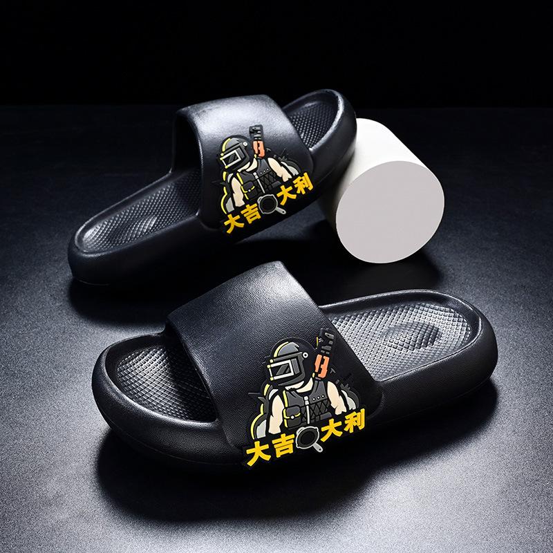Indoor Lightweight Boys Slippers With Cute Cartoon Style Nonslip Soft Eva Shoes Summer