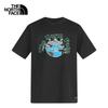 Men's Outdoor Sun Protection Moisture-Wicking T-Shirt