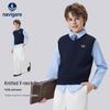 Navigare Kids' V-Neck Twist Knit Vest