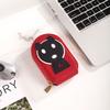 New Card Case, Cute Little Monster Spell Skin, Zipper, Organ Card Holder, Coin Wallet, Multi-card Slot, Coin Bag, Coin Purse Bag