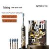 ApiYoo Ultraman Edition Kids Electric Toothbrush CN Plug (adapter Included)