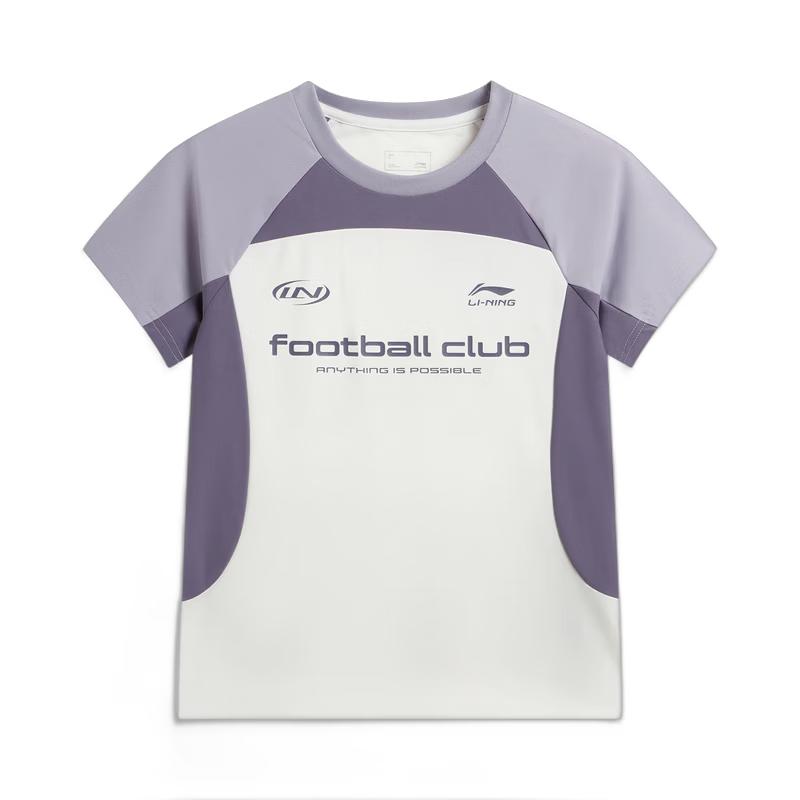 

Li-Ning Women s Slim Fit Short Sleeve Sports Top S