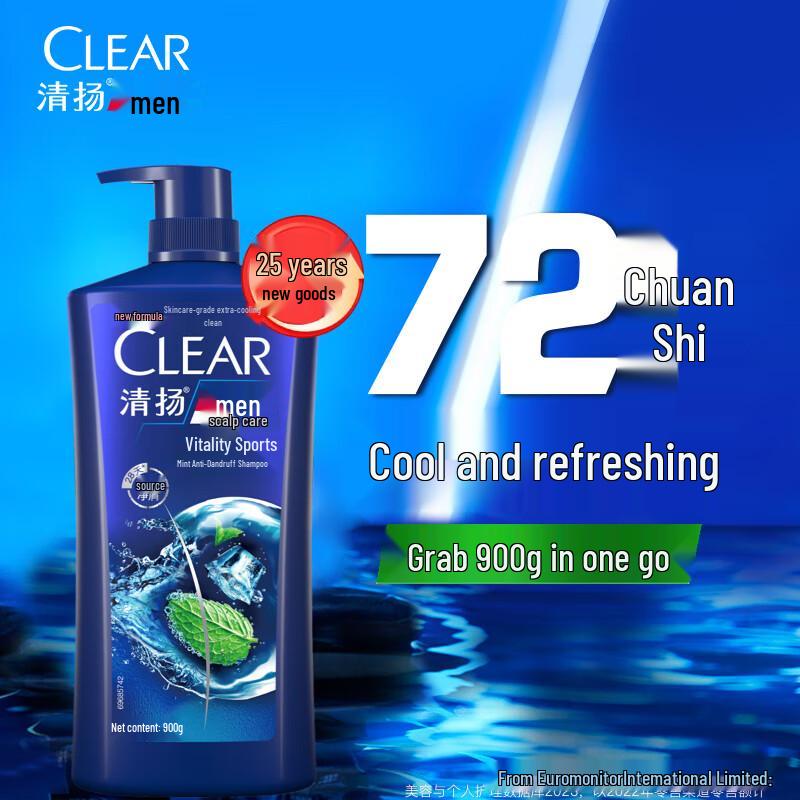 Clear Men Anti-Dandruff Shampoo