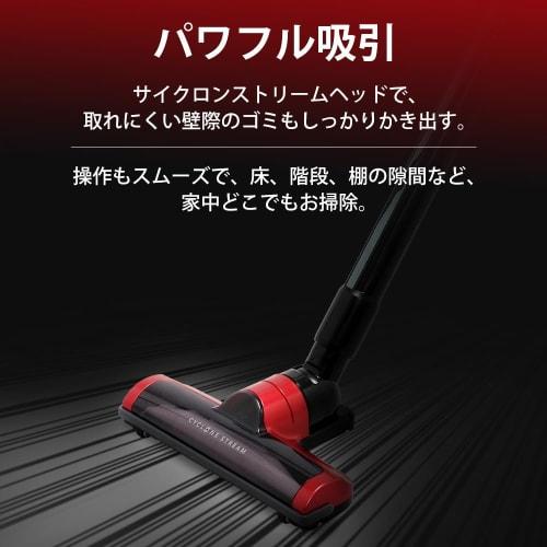 Iris Ohyama Vacuum Cleaner Paper Pack Stick Cleaner AC Type Canistic Cleaner IC-SB3 Red
