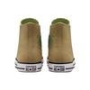 Converse Chuck Taylor All Star High 'Stitched Patch - Nomad Khaki' A03411C
