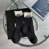Ladies Spring and Autumn Solid Color Love Trend In The Tube Pile Socks