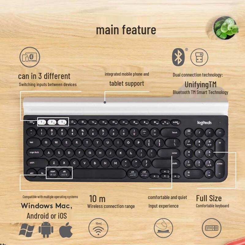 Logitech K780 Multi-Device Wireless Keyboard