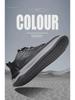 Trendy Soft-Soled Autumn Leather Men's Shoes: Fashionable, Casual, Low-Top, Versatile Crooked Head Clown Design
