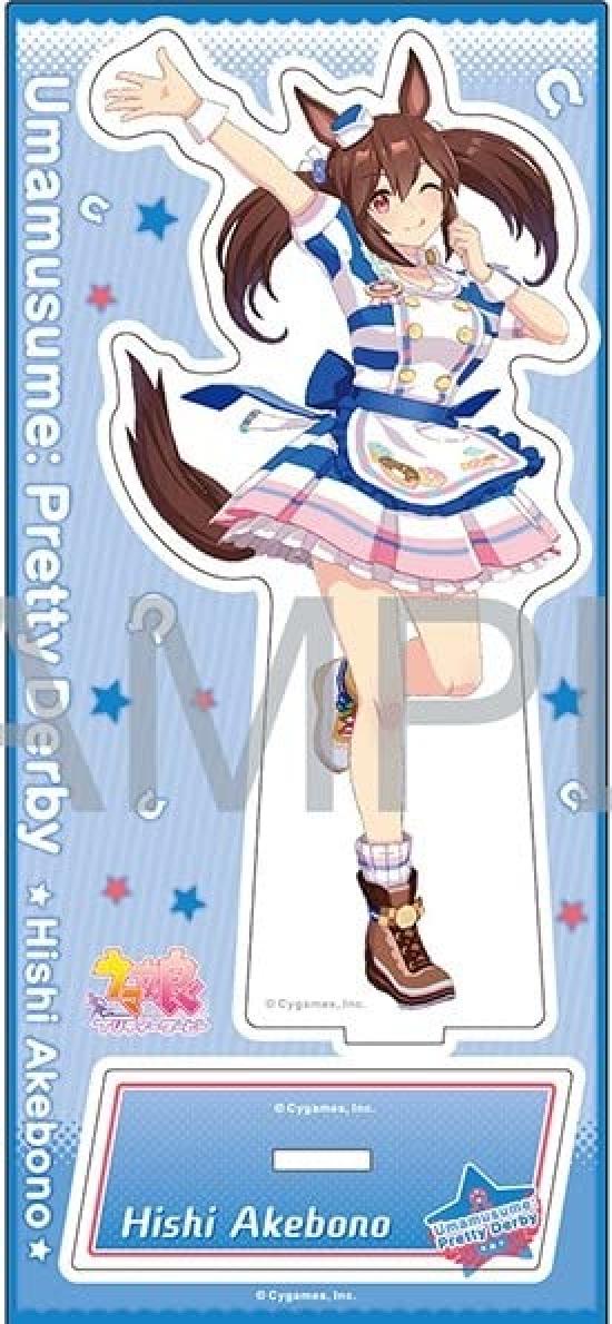 

Акриловая подставка Hishiakebono Uma Musume Battle Clothes Ver. Официальные товары