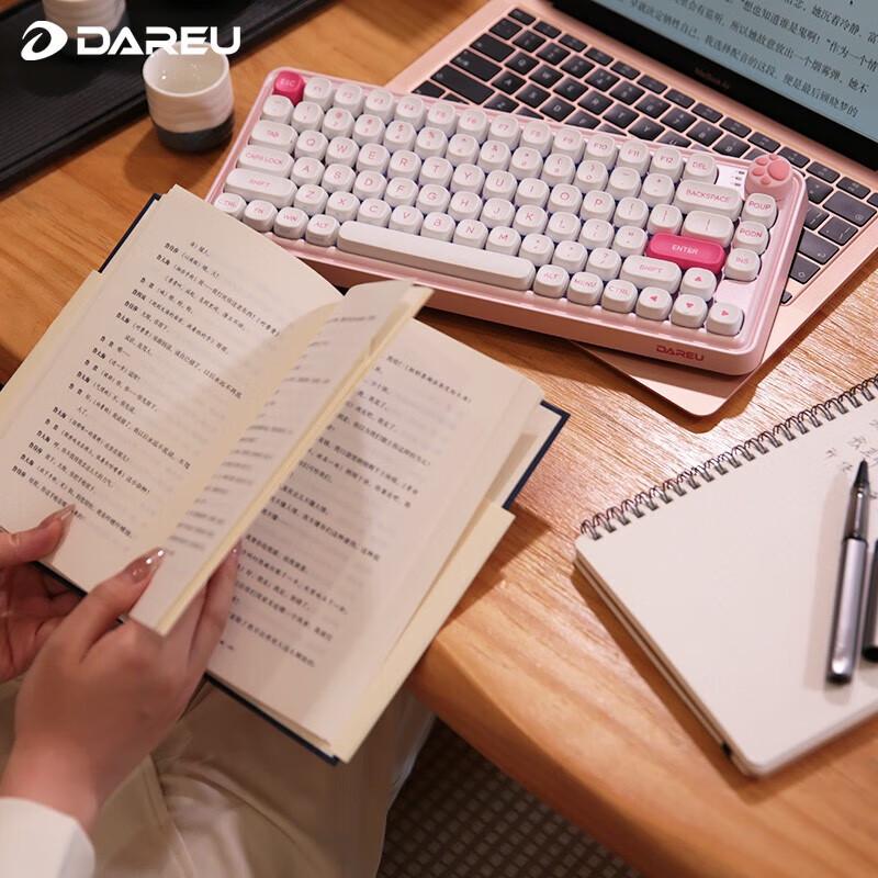 Dareu Z82 Little Sugar Cube Tri-Mode Mechanical Keyboard