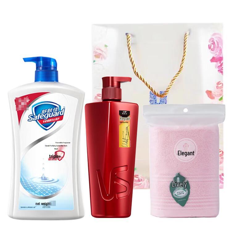 Vidal Sassoon Repair & Hydrating Shampoo & Shower Gel Gift Set