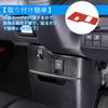 Central Control Protective Cover for Honda Button Switch Power Switch Power Switch Decorative Interior Car Made of Real Carbon Fiber N-BOX