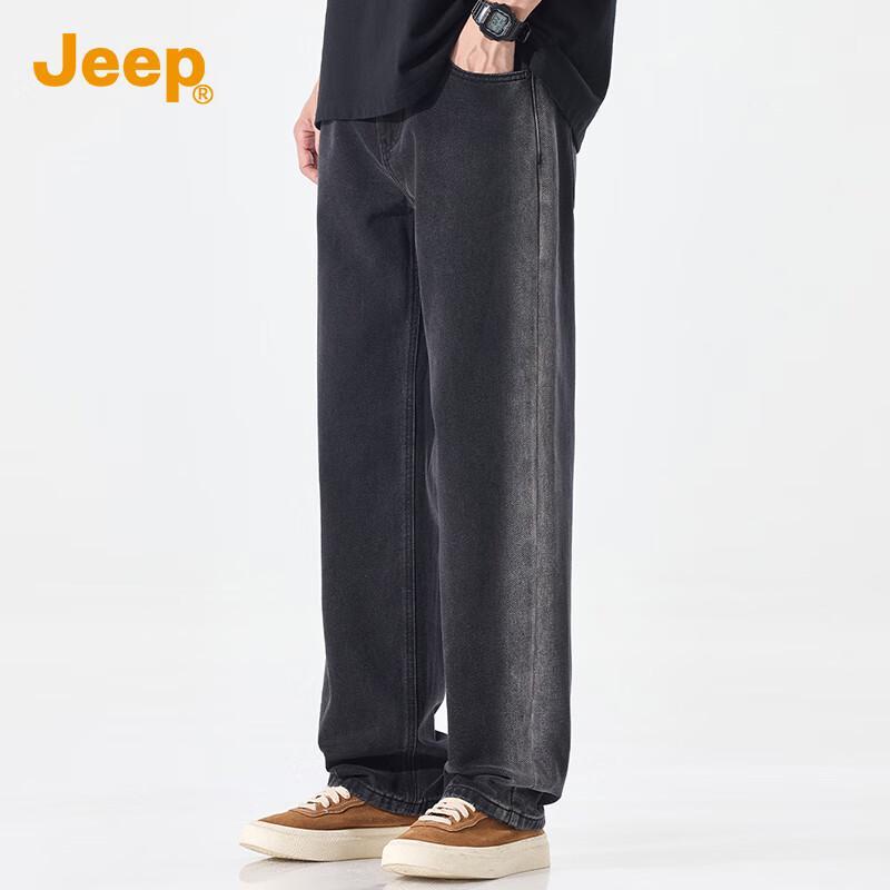 Jeep Men's Washed Gradient Straight Jeans