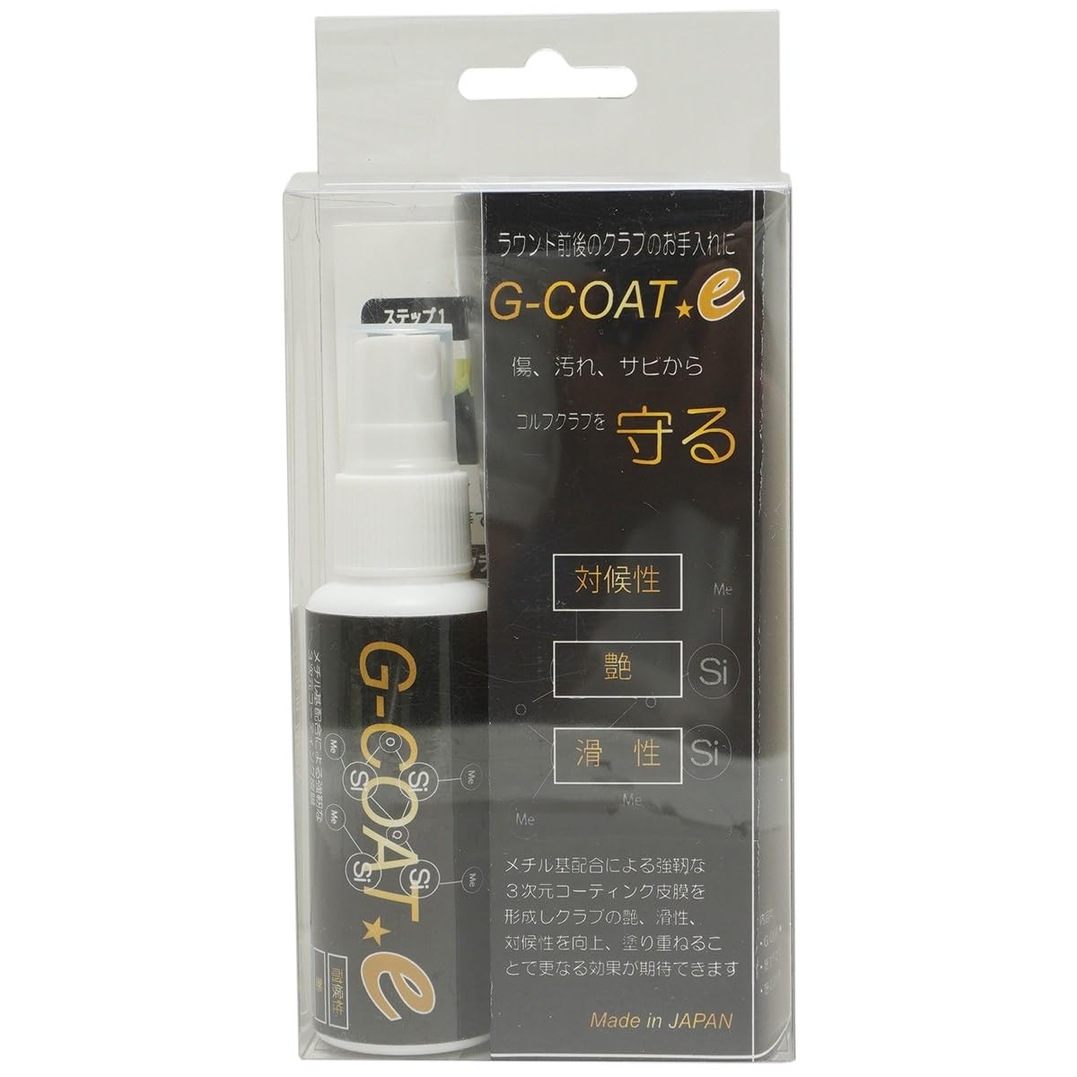 

Средство для покрытия клюшек для гольфа AutoRep G COAT