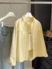 2026 Spring Women's Loose Fit Milk Yellow Cotton Long Sleeve Lapel Shirt - Versatile Commute Sun Protection Top