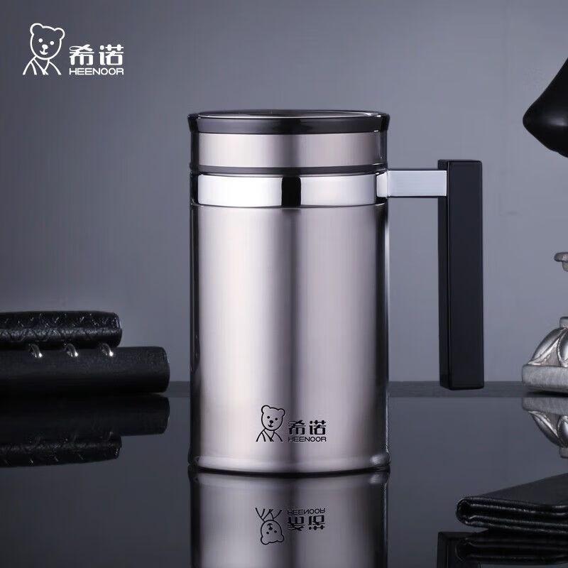 Heenoor Business 304 Stainless Steel Thermos Cup